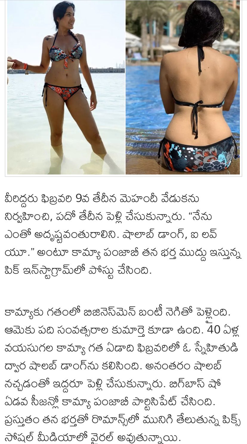 ES1KhhHUYAI_gld?format=jpg&name=large