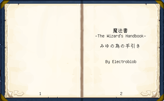 avocado_wasabi's tweet photo. マイクラって凄いねー。
魔法使いになる修行を始めたよ。
もはや別のゲームじゃんか…。

日本語化したけどトップページだけ英語だったので
内容を書き換えてみた。
思い通りに表示されてちょっと興奮☆彡

＃マイクラ ＃mod ＃ElectroblobsWizardry https://t.co/rUQkzHjhIF