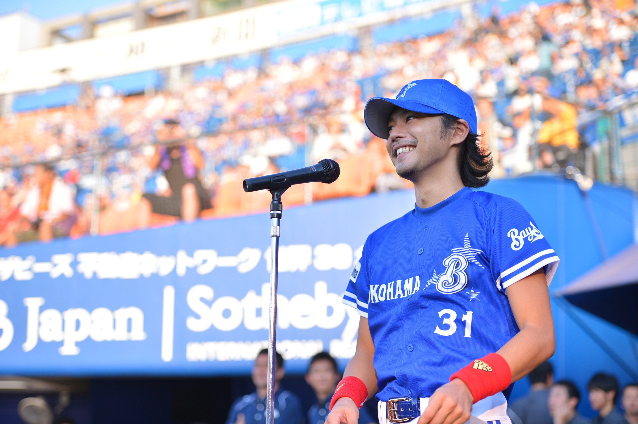 恵太 ᴰᵉ V Tvittere ベイスターズファンの有名人 相川七瀬 今井翼 Return 浅野忠信 New いい男いい女ばっかりじゃんか