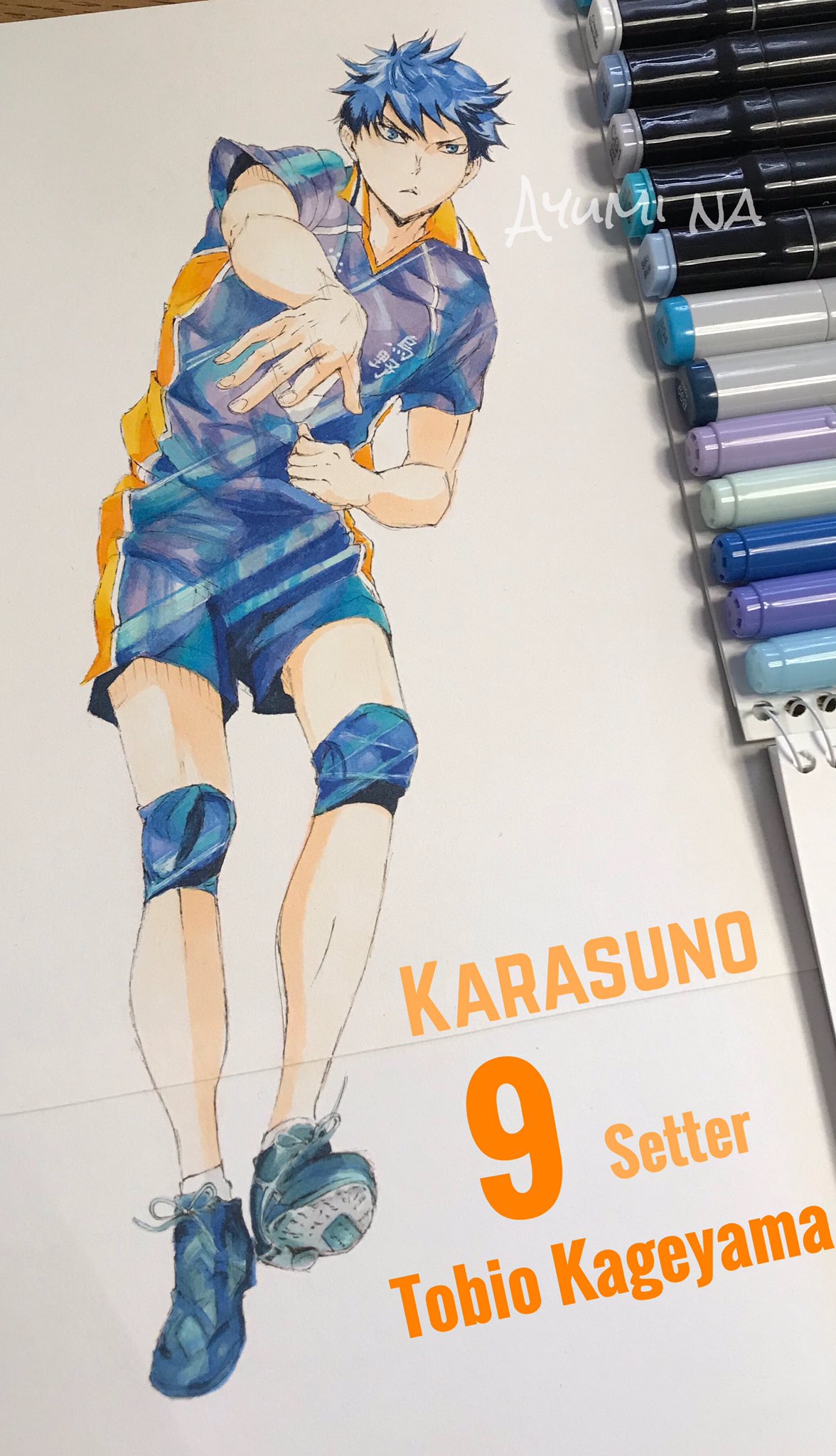 Ayumina 飛雄 全身 模写 影山飛雄 ハイキューイラスト スタイル良し男