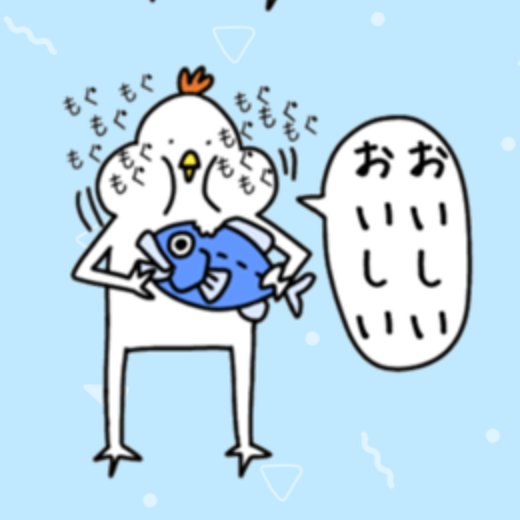 はぐるまで動く肩車のまちこ D まだ肩車から降ろされていない無一文死とは何か Lineスタンプ買いました この4つがお気に入りです はじめまして松尾です マツオのアニメ Lineスタンプ Hajimemasite はぐるまで動く肩車のまちこ D まだ肩車から降ろされていない無一文死とは何か Lineスタンプ買いました この4つがお気に入りです はじめまして松尾です マツオのアニメ Lineスタンプ Hajimemasite