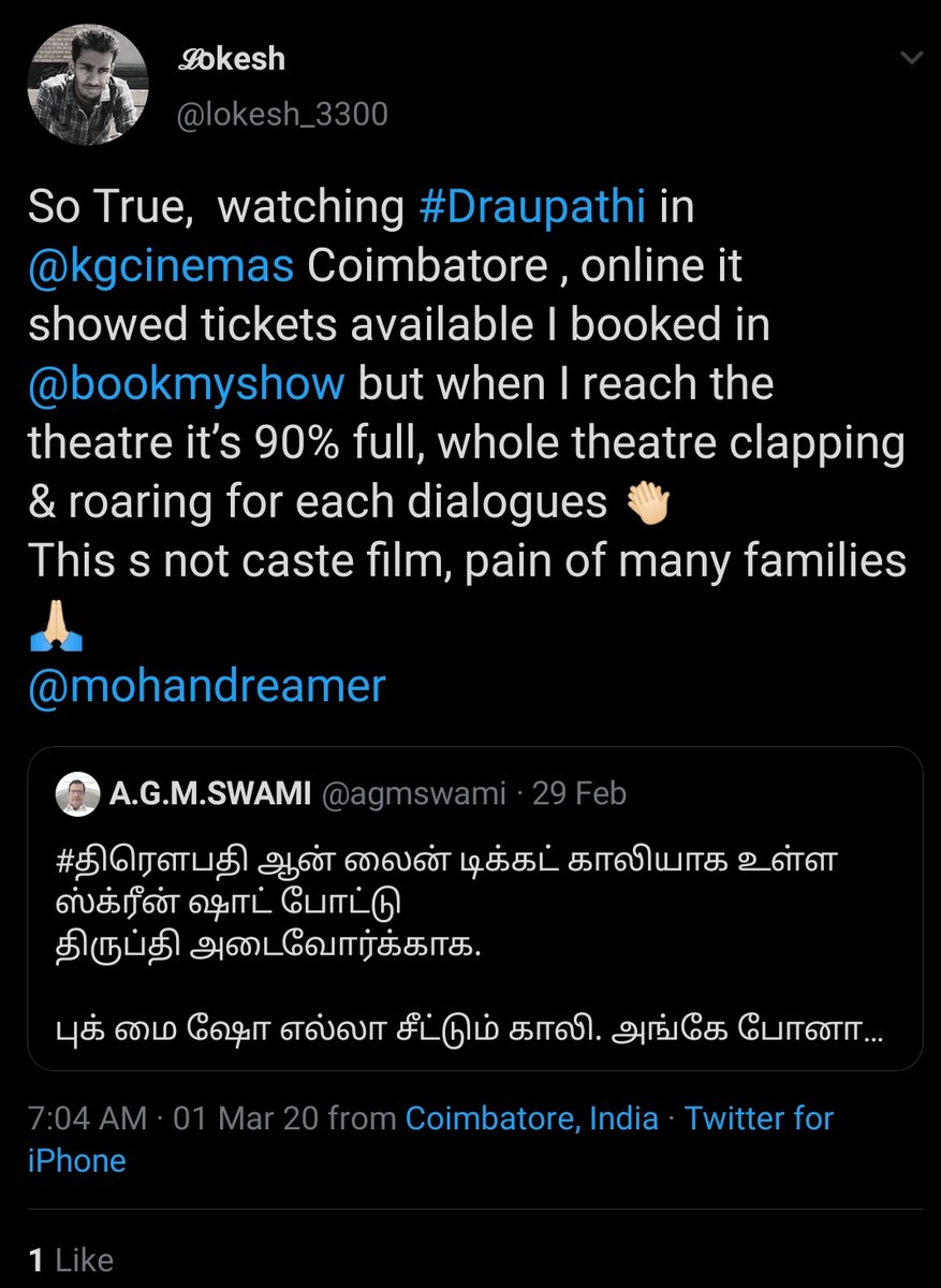 priyavarsini's tweet photo. Adhe Tailor adhe vaadagai.
#Throwpathi https://t.co/c3vw1Q0W4h