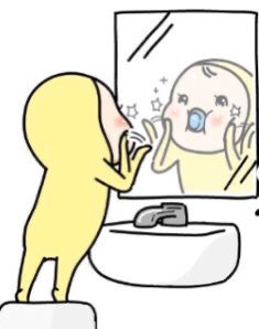 ほっとするのtwitterイラスト検索結果 ほっとするのtwitterイラスト検索結果