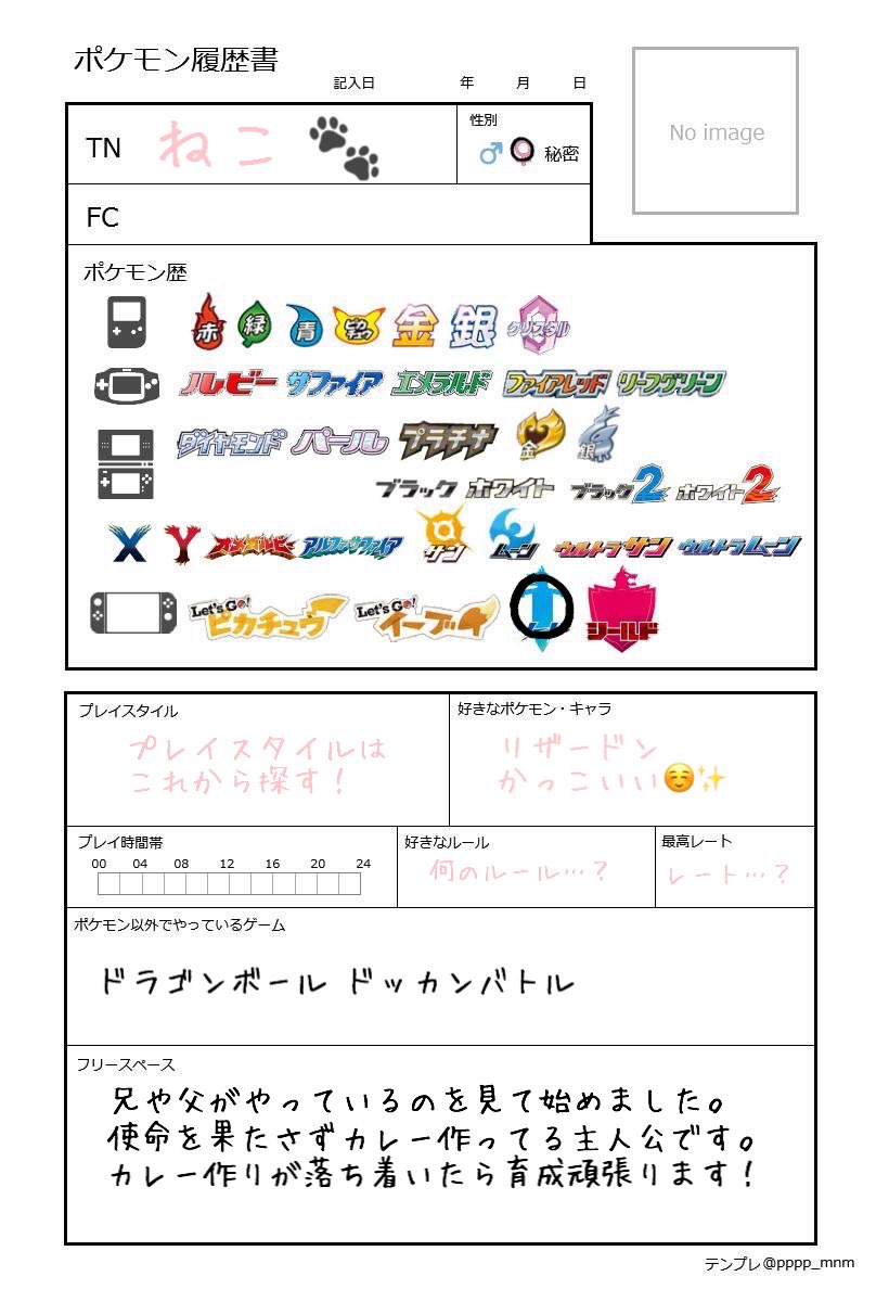 Yuki 7hcvhnigq7dx9hr Twitter Yuki 7hcvhnigq7dx9hr Twitter