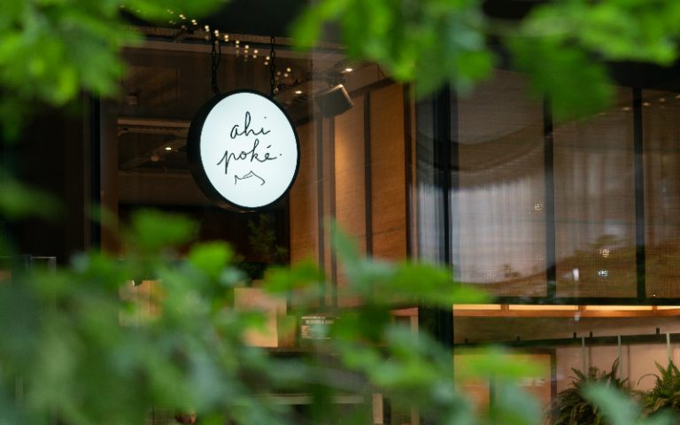 LondONtheinside's tweet photo. Keep it wholesome with a bowl of poke from @ahipokelondon in #BloombergArcade https://t.co/iNzXHUraRC https://t.co/X9aQtPWU9z
