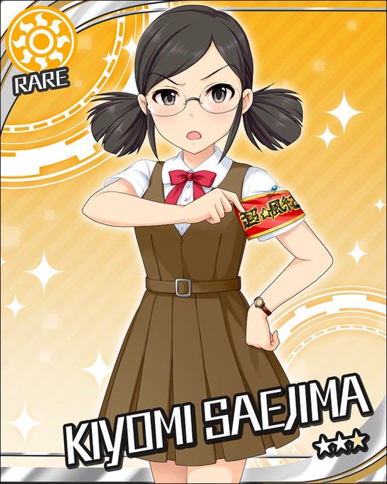 仲間由紀恵のtwitterイラスト検索結果 古い順