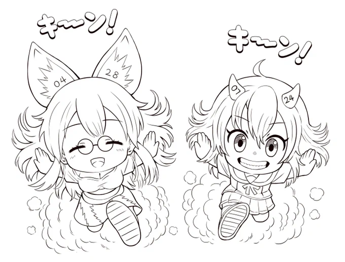 #へんたつ
#アラレちゃん
キーン! 