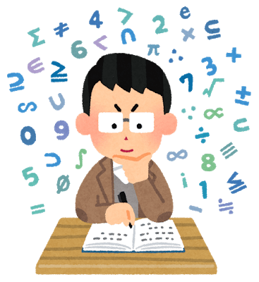 天才物理学のtwitterイラスト検索結果 天才物理学のtwitterイラスト検索結果