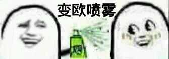 @yyyyunl 阿妘加油555555555 