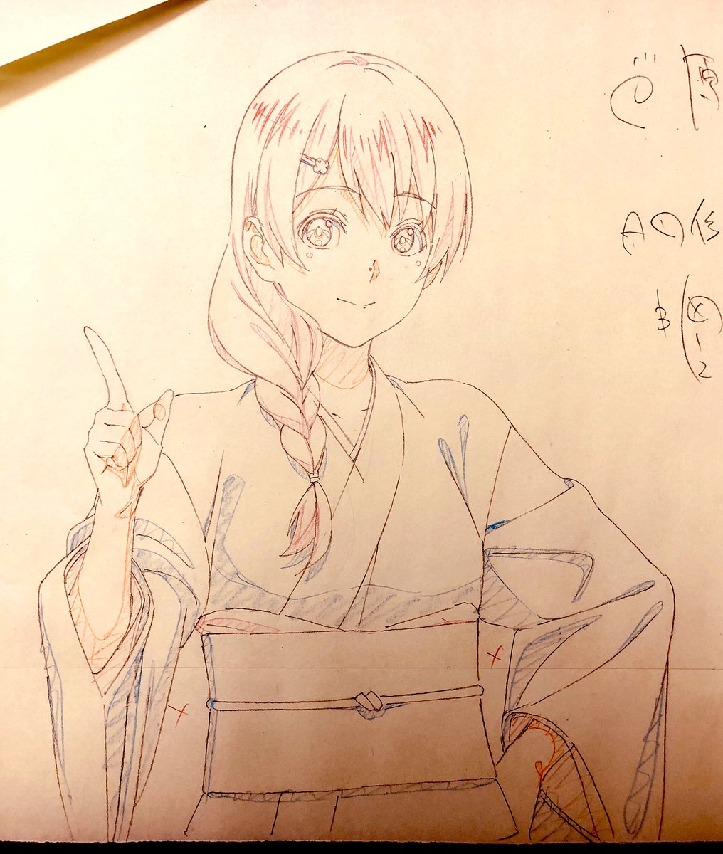 「4月からの食戟のソーマもよろしくお願いしますっ!
三枚目は海の向こうで必死に寝な」|下谷智之のイラスト