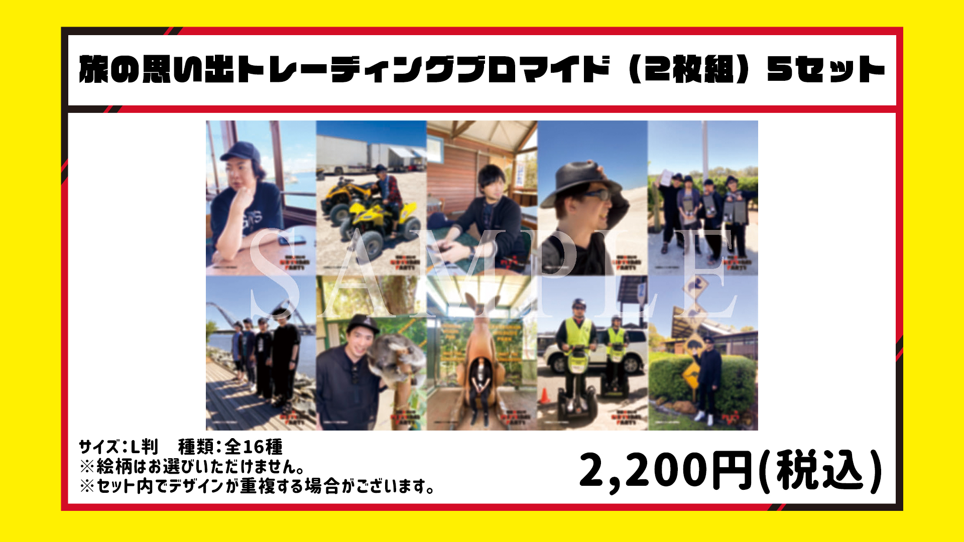禁断 生/尻 ラジオ 公式 on X: 禁断 生/尻 ラジオ 公式 on X: