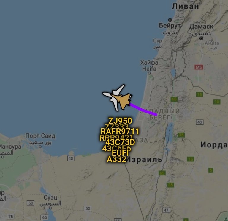is_keelu's tweet photo. RAF
Airbus Voyager
#RRR9421 #ZZ333 #43C6F6
Eurofighter Typhoon FGR.4
#RAFR9711 #ZJ950 #43C73D
Both spotted off the coast of #Israel https://t.co/VWmyaJ17Pn