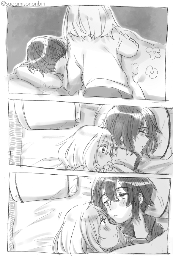 創作同棲百合暮らし【5】? 