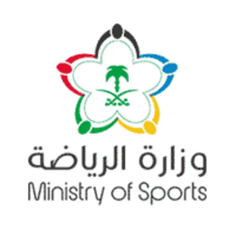 صحيفة سبق الإلكترونية On Twitter وزارة الرياضة يحق