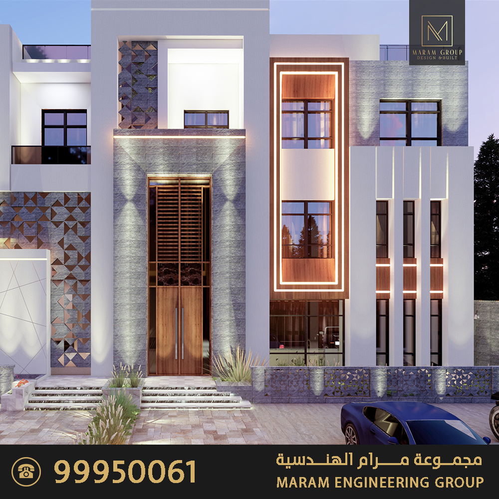 maram_group_co's tweet photo. مجمــوعة مــــرام الهنــدسية
MARAM ENGINEERING GROUP
 #الخيران_السكني #الخيران #الكويت #النسيم #الوفرة #البحرين #الكويت #تصميم_داخلي #معماری #مقاولات #ناطر_بيت #جابر_الأحمد #الخيران_البحرية #بيوت #الدسمه #عبدالله_السالم #كيفان #العيدليه #الدعية #الفيحاء #النزهة #الشويخ_السكنىي https://t.co/SDpaXmhvEQ