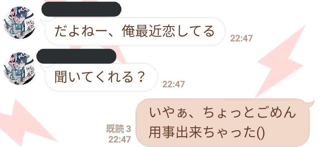 RSabcd159357's tweet photo. いや、草wwwwwwwww https://t.co/a3aZpQjM8Q