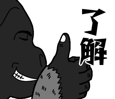 LINEスタンプ化希望
#LINEスタンプ #動物 