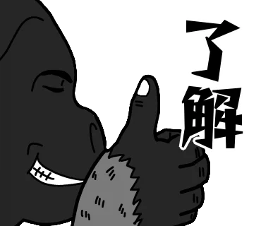 LINEスタンプ化希望
#LINEスタンプ #動物 