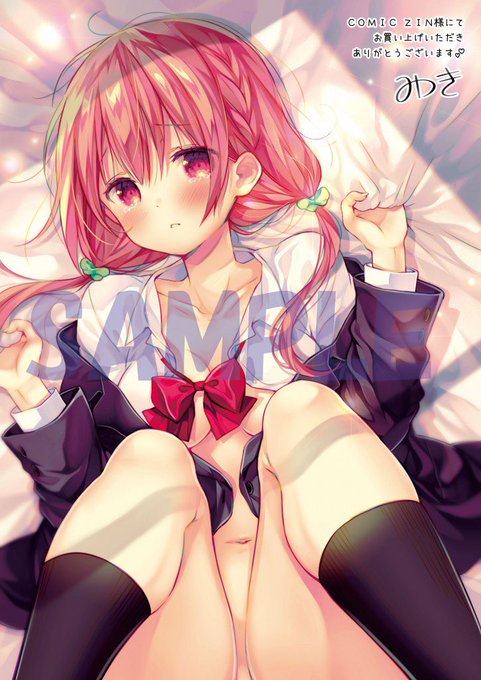 🌸ひなこのーと⑥特典情報🌸
COMIC ZIN様にてお買い上げいただくと、こちらのイラストのイラストカードがついてきます❣️
どうぞよろしくお願いします✨

📚COMIC ZIN様購入特典📚
特製イラストカード 