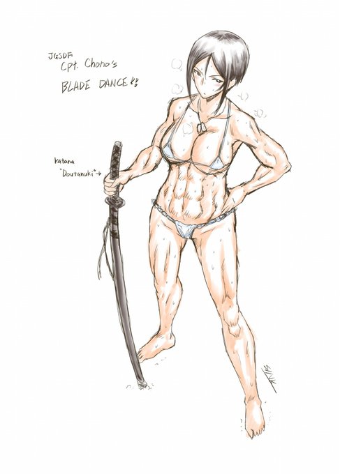 æ¬æ¥ã¯ã¡ãã£ãšå奜ãå€ããŠãè¶éäžå°ã§ãæŠäººã®åãšèšã£ããããã£ã±åç°è²«ã ãã(æäžåè³)