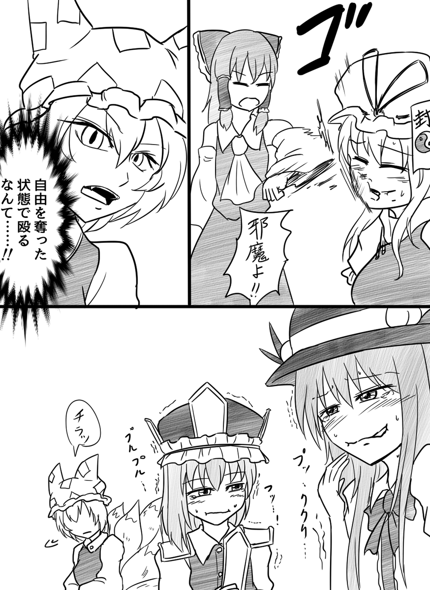 再掲するまでよ 