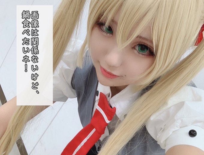 Twitterのコスプレ画像56