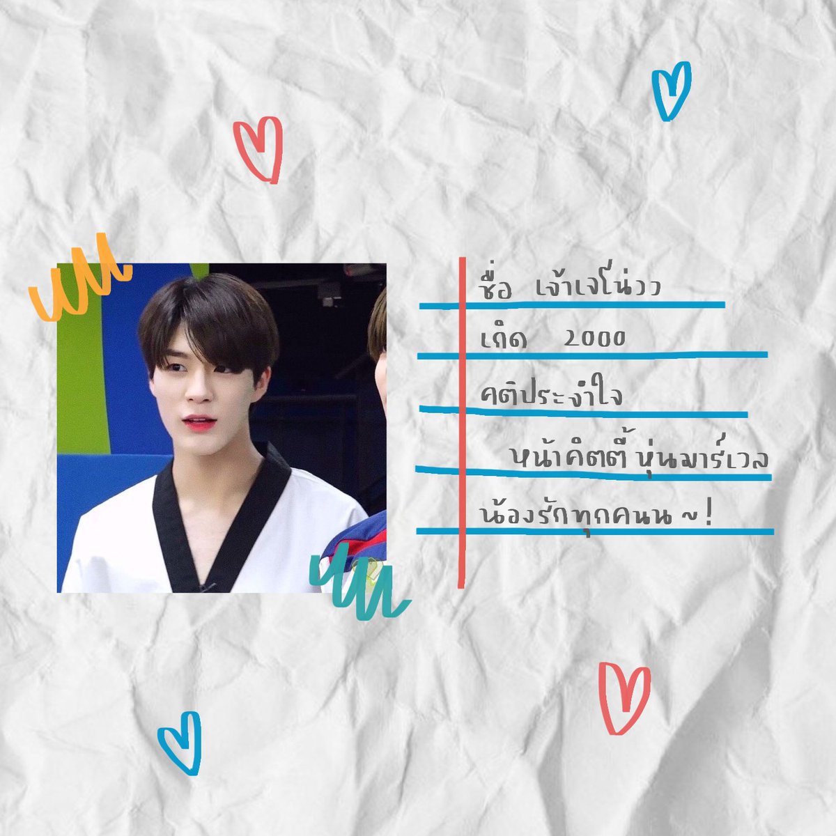 ⌞ พี่มอล ⌝ close tweet media
