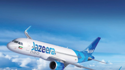 MachineryMktmag's tweet photo. Jazeera Airways signs service deal with CFM #mfg #engineering #CFM_engines https://t.co/rbvURx0EI9 https://t.co/ZmMkYmPGMV