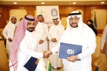 الصورة