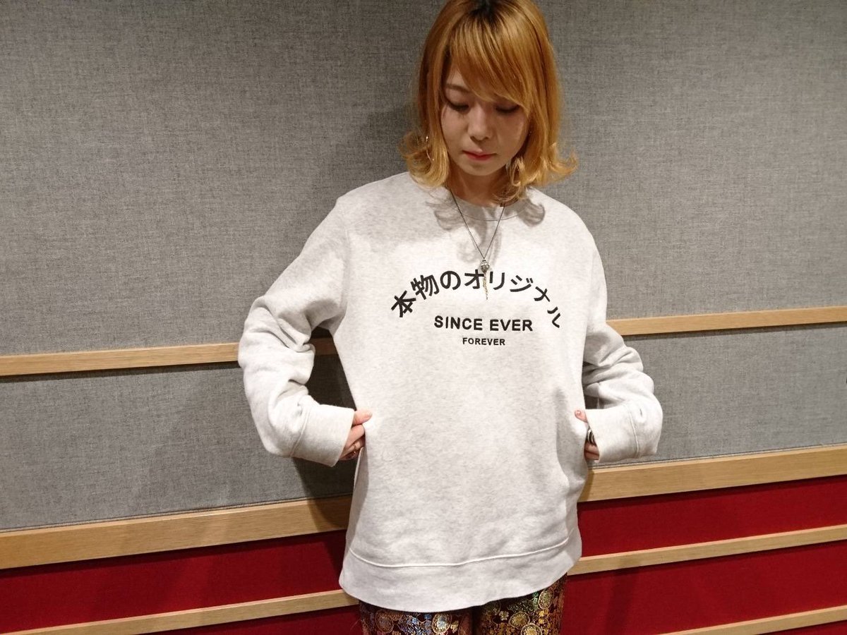 SPACE_SHOWER_78's tweet photo. 放送でもお話ししていました、ましのみさん着用の"本物のオリジナル"のトレーナーです😂 https://t.co/zfS4E3Peqj