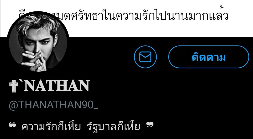 7KINGSPROJECT2's tweet photo. สำหรับคนแรกที่ผ่านออดิชั่น #เจ็ดคิง

           @THANATHAN90_ https://t.co/yfFuicjd3p