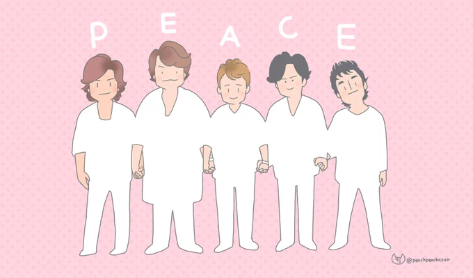 少しでも肩の力が抜けるようになりますように 
