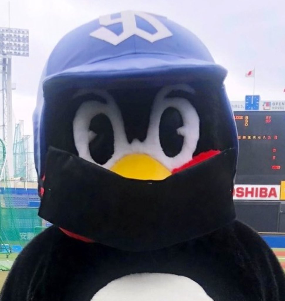 Mondo Mascots on X: Tsubakuro, the mascot for baseball team The Yakult  Swallows, wears a black mask to avoid Covid-19.  / X