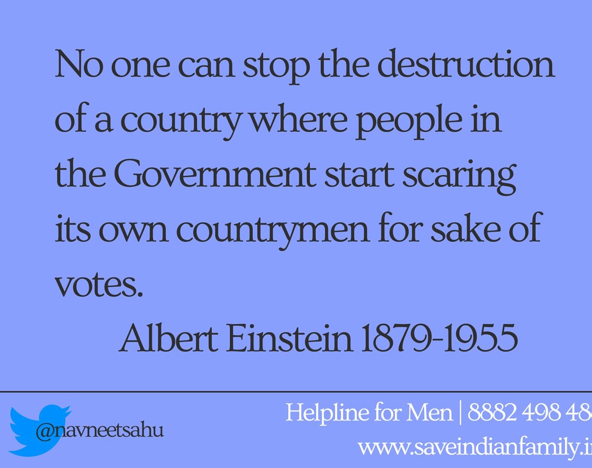 NavneetSahu's tweet photo. #FeminismIsCancer #SaveTheMales #SifHyd
#FakeCases
#LegalTerrorism
#GenderBiasedLaws
#womenempowerment
#betibachaobetipadhao

https://t.co/1zvNxrQtjv https://t.co/XfM4vMYLSQ