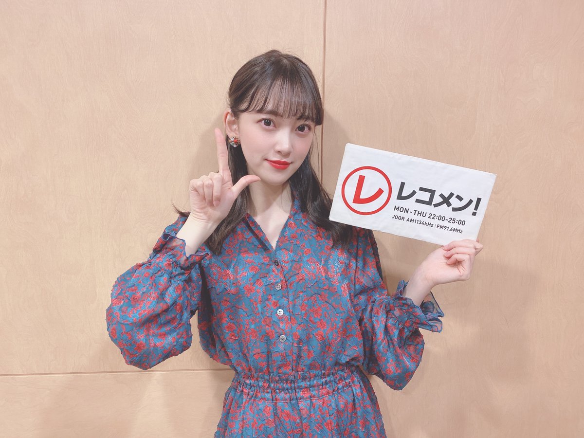 reco_oshirase's tweet photo. このあとは、堀未央奈ちゃん(乃木坂46)生登場！
今夜もどうぞよろしくお願いします！

スマホでも聴けます！（某動画サイトの1/500の通信量※番組調べ）
⇒https://t.co/jmB0MuHqDc
#reco1134 #乃木坂46 https://t.co/NqvEmCxhpH