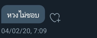 𝓣𝓱𝓮 𝓶𝓮𝓶𝓸𝓻𝔂 💫 tweet media