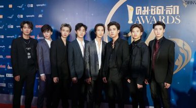LeThuTran5's tweet photo. @TSeNgT @PerthsaintC #Love by chance ss2 https://t.co/ft7Ww63lWG