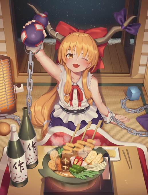 라쿠n さん がハッシュタグ 伊吹萃香 をつけたツイート一覧 1 Whotwi グラフィカルtwitter分析 라쿠n さん がハッシュタグ 伊吹萃香 をつけたツイート一覧 1 Whotwi グラフィカルtwitter分析