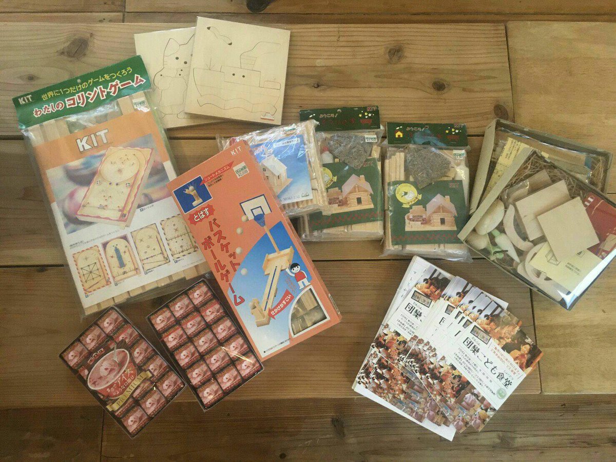 みつか坊主 蛍池本店 蛍池本店2階 自習室 寺子屋みつか 12 木 9時半 13時 阪大の男の子が大学生ボランティア に来てくれまーす 宿題持ってきて見てもらうもよし 遊びにくるもよし 小学生 高校生まで