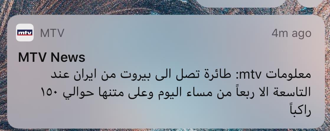 Stop fucking flights from IRAN AND ITALY! 

What kind of bullshit is this!