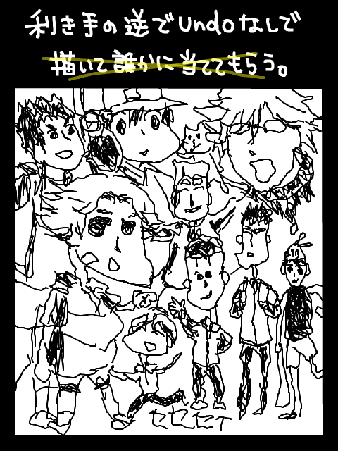 テンプレお借りしましたシリーズ 