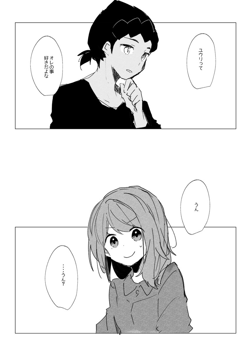 hpyu/1 