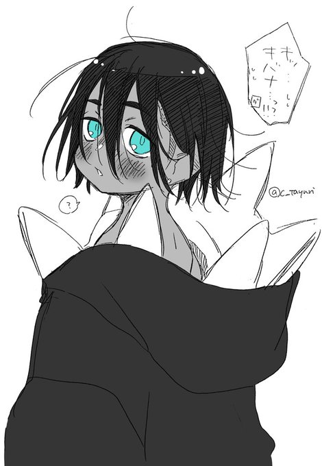 ちみ 再掲すまん! 