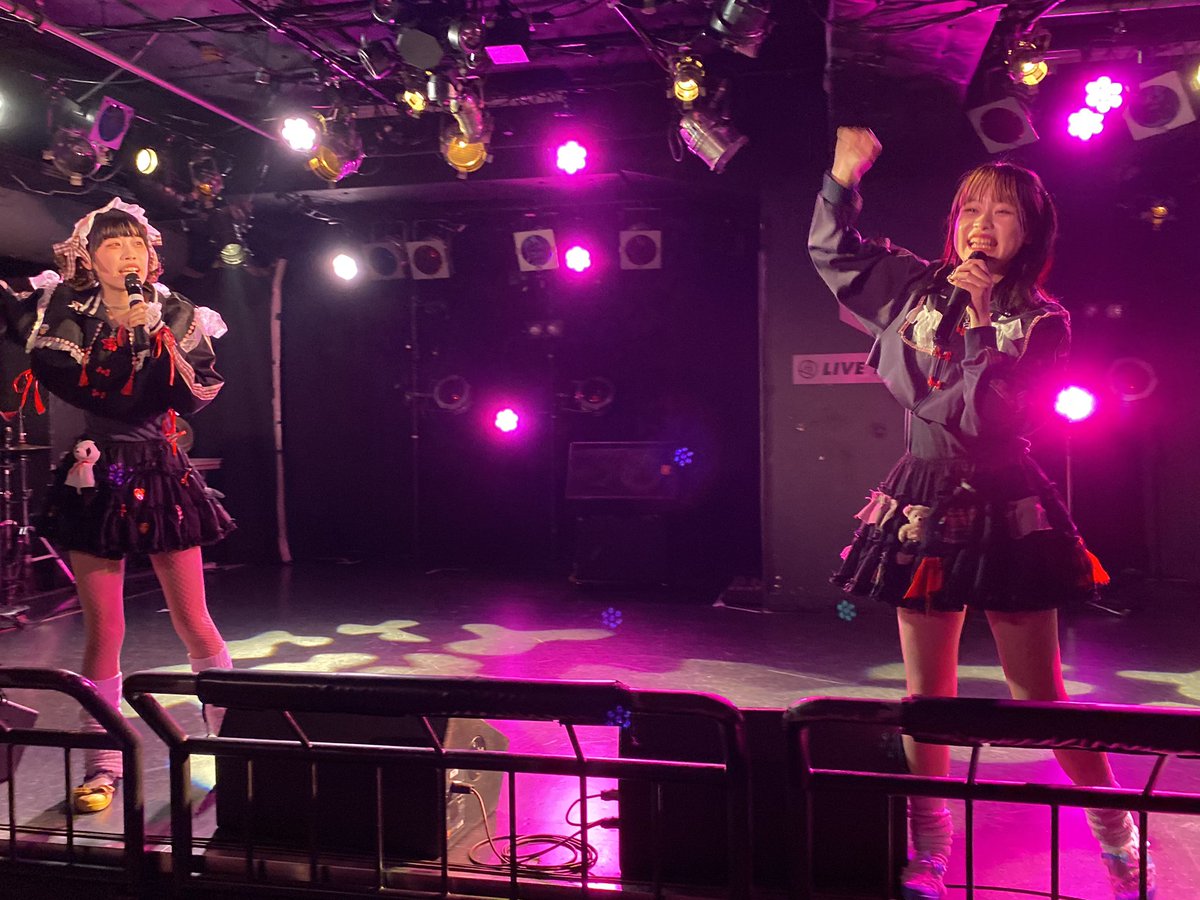 basterandran's tweet photo. 2020.2.××
@池袋LIVE INN ROSA
「GIRLS LIVE PARK Vol.78」
はい、月羽珠ラスト!
今迄巡り合わなかったのでどれだけ界隈違うのかと月羽珠が最近出てるライブのタイテ見てみたら意外と知ってる人ばかりだった😶しかも結構色んな人とやってるね。
取り敢えず、次回乞うご期待!✋
#月羽珠
#looose https://t.co/eP6XOGYkPU