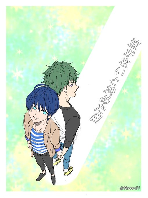リプ来たタイトルで薄い本の表紙のようなものを描くのtwitterイラスト検索結果 古い順 リプ来たタイトルで薄い本の表紙のようなものを描くのtwitterイラスト検索結果 古い順