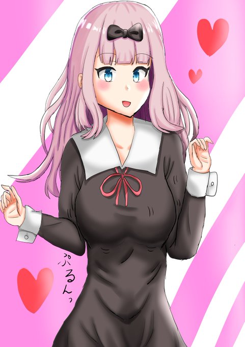 あるものがないことに気づいたので再投稿版藤原書記
#かぐや様は告らせたい 
#絵描きさんと繋がりたい 