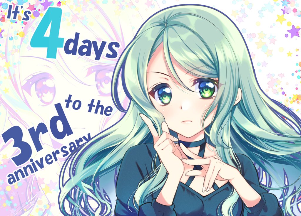 氷川紗夜 「あと4日!
#バンドリ3周年 #バンドリ #ガルパ3周年 」|つるぎ輝のイラスト