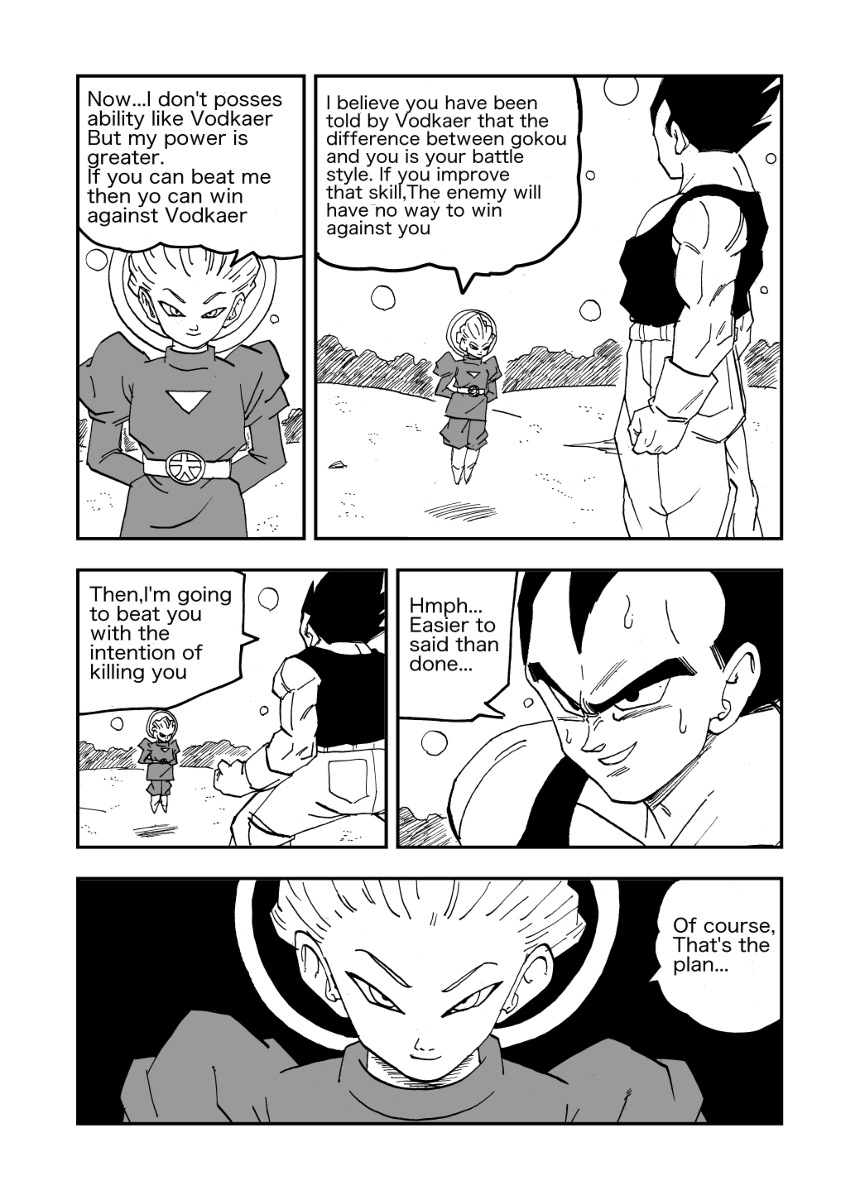 cha.12 Full of Vodkaer #漫画 #ドラゴンボール #ドラゴンボール超 #DRAGONBALL #DRAGONBALLSUPERKAI #DRAGONBALLSUPER #ベジータ #孫悟空 #Vegeta https://t.co/ZWw3jU6fvM 