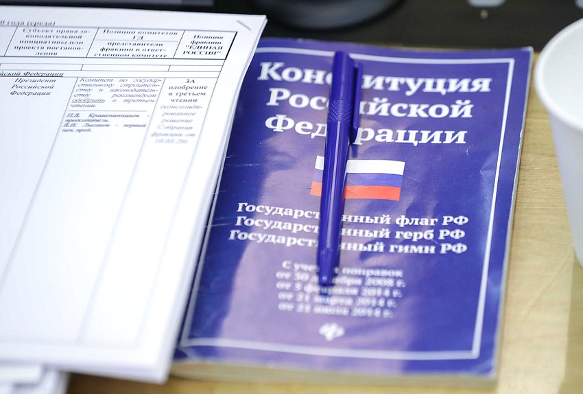 O_V_Okuneva's tweet photo. В Конституции предлагается провозгласить детей важнейшим приоритетом государственной политики
https://t.co/PCzH5DAu5R https://t.co/rWFuiNg2wy