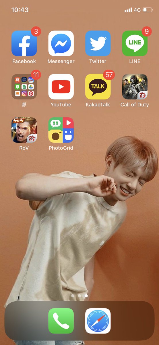 lanersvt's tweet photo. Tagged by @deslouvrex95 

🛒 — Expose Yourself
📱 Lockscreen
📱 Homesreen
💿 Last Song you listened to 
🖼 18th pic in your camera roll

tag 5 mutuals @pk_jimini95 @kukujtok @Vxskyyy @pxnepun @lkangbireo https://t.co/BBn0mS8G8O